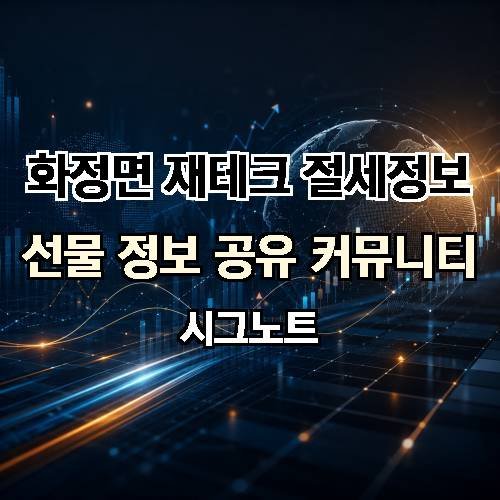 게시판 이미지 3828