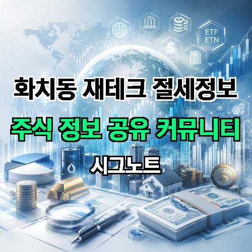 게시판 이미지 3829