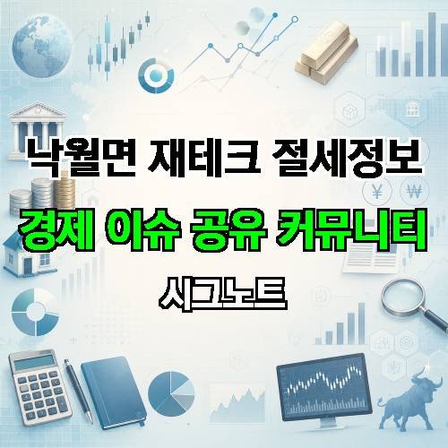 게시판 이미지 3833