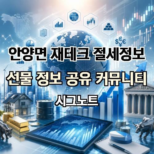 게시판 이미지 3883