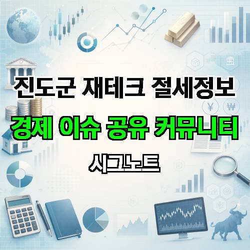 게시판 이미지 3890