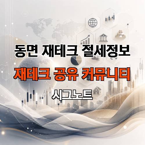 게시판 이미지 3927