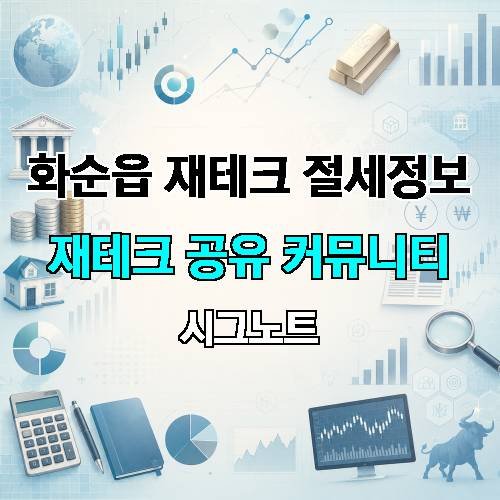 게시판 이미지 3936