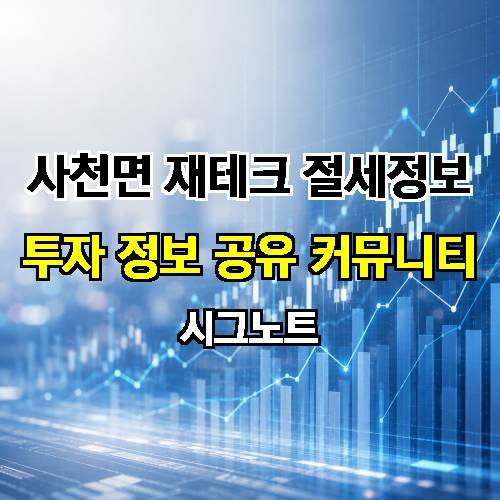 게시판 이미지 40