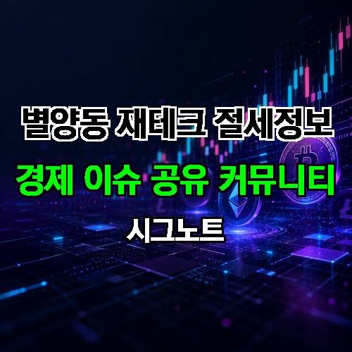 게시판 이미지 402