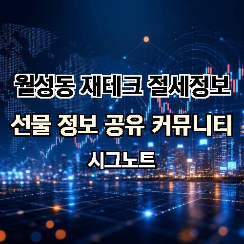 게시판 이미지 4049