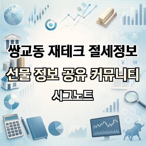 게시판 이미지 4083