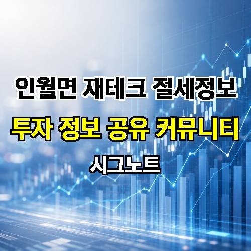 게시판 이미지 4091