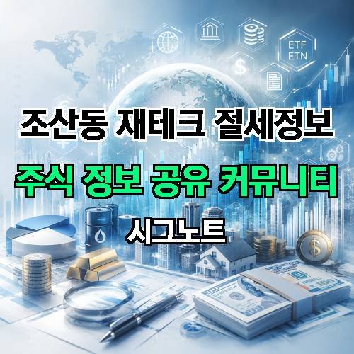 게시판 이미지 4092