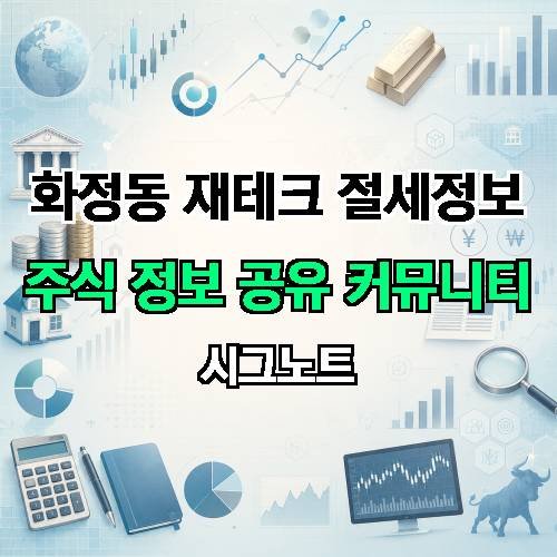 게시판 이미지 4099