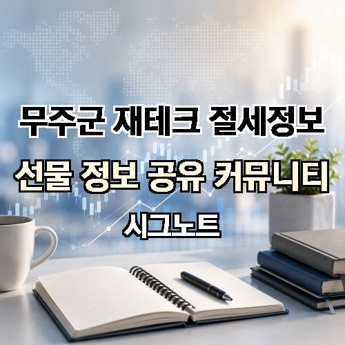 게시판 이미지 4100