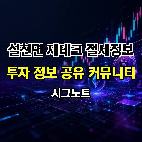 게시판 이미지 4104