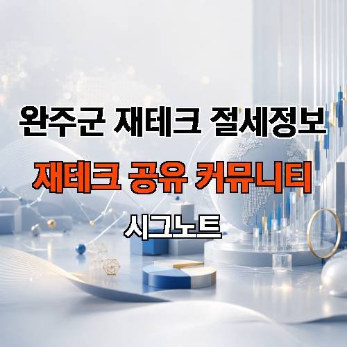 게시판 이미지 4133