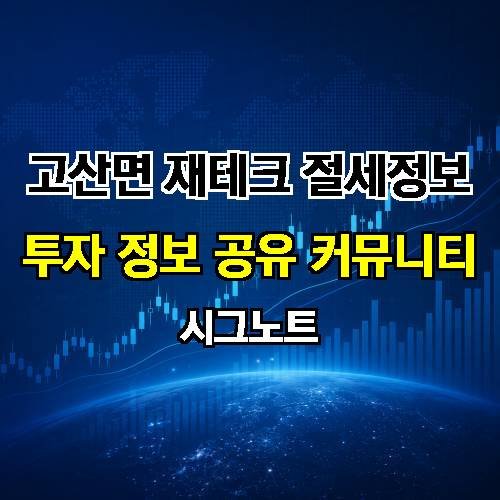 게시판 이미지 4135