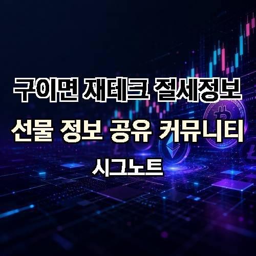 게시판 이미지 4136
