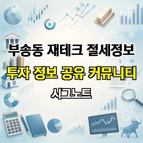 게시판 이미지 4159
