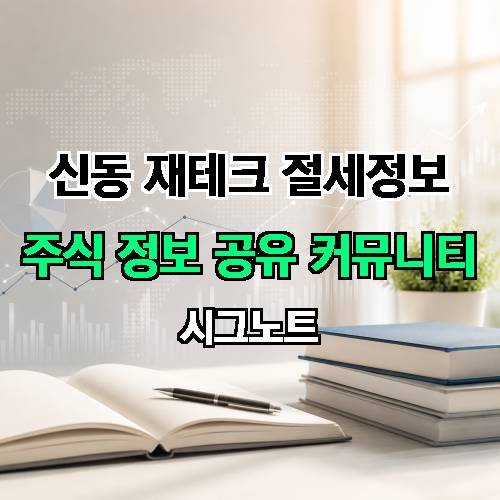 게시판 이미지 4166