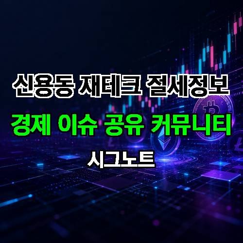 게시판 이미지 4167