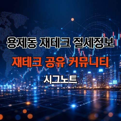 게시판 이미지 4176