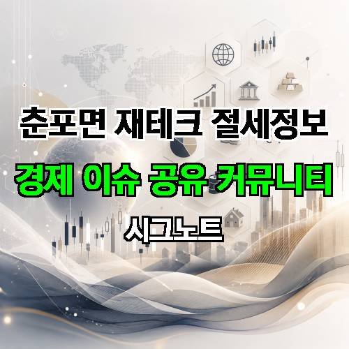 게시판 이미지 4183