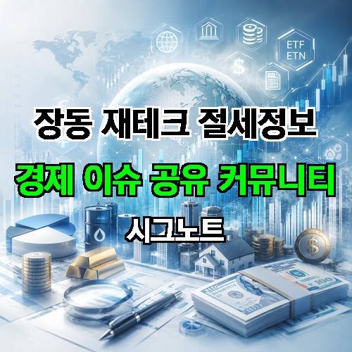 게시판 이미지 4227