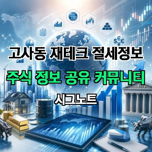 게시판 이미지 4232