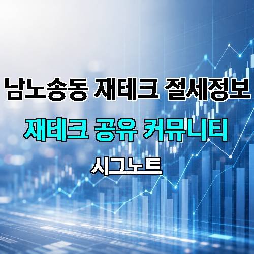 게시판 이미지 4234