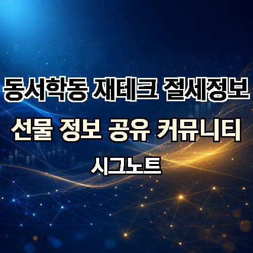 게시판 이미지 4236
