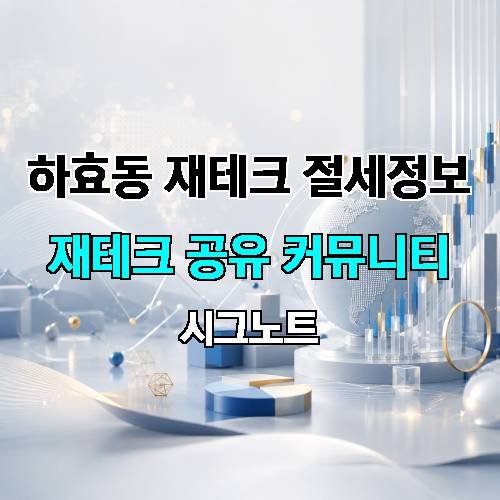 게시판 이미지 4331