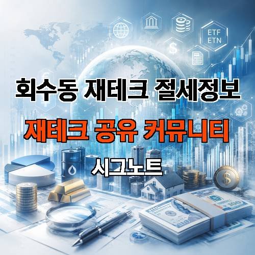 게시판 이미지 4333