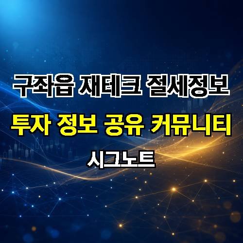 게시판 이미지 4336