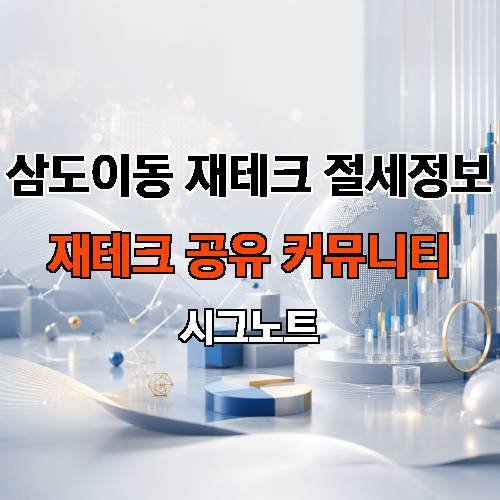 게시판 이미지 4346