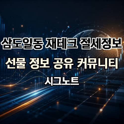 게시판 이미지 4347
