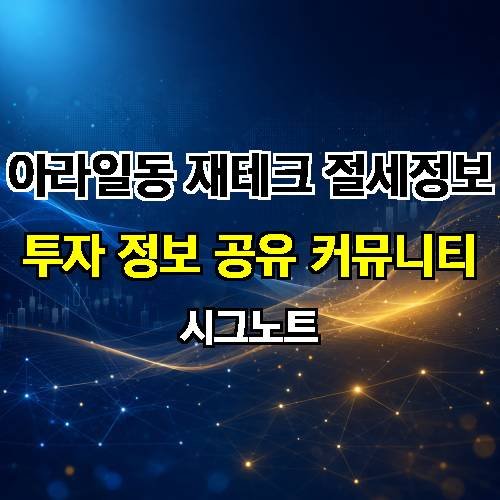 게시판 이미지 4352