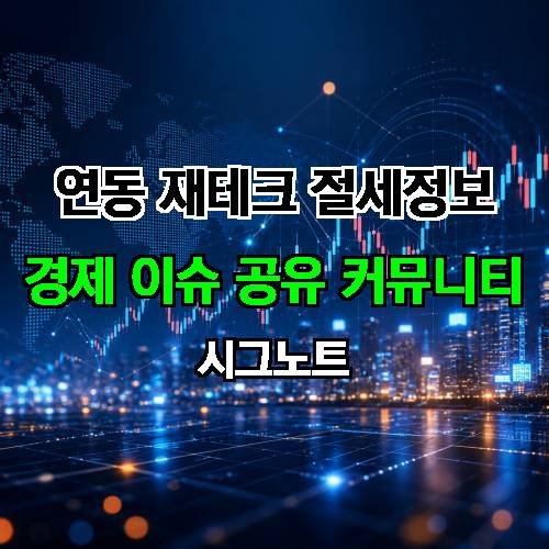 게시판 이미지 4354