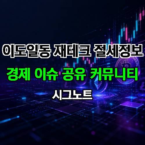 게시판 이미지 4369