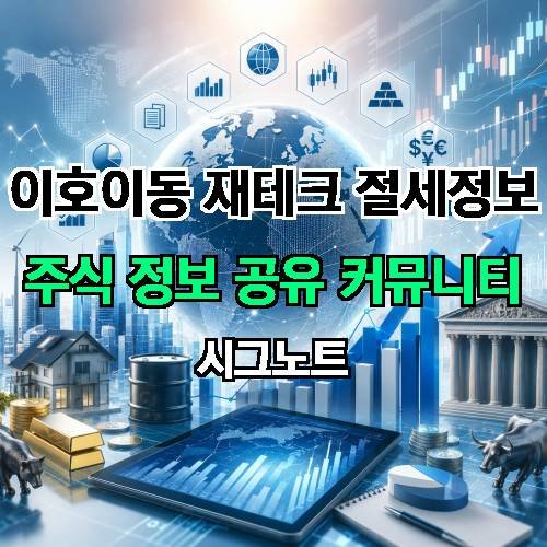게시판 이미지 4370