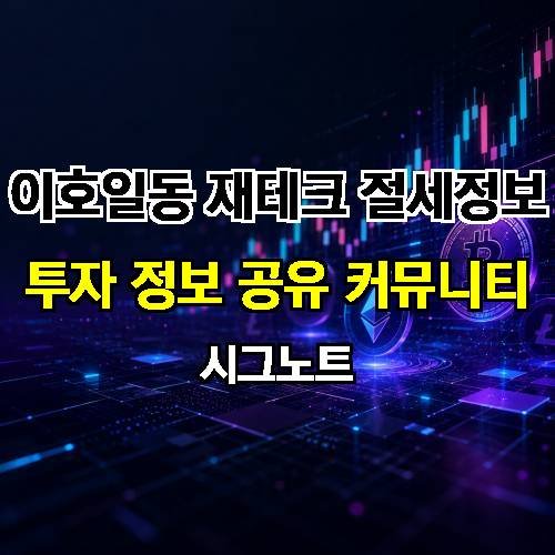 게시판 이미지 4371