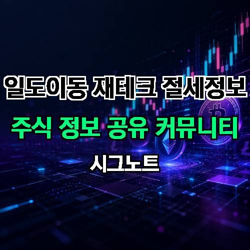 게시판 이미지 4372