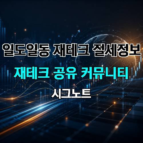 게시판 이미지 4373