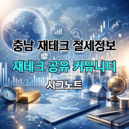 게시판 이미지 4382