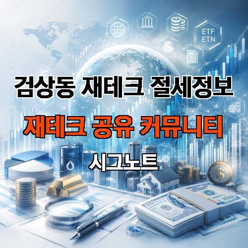 게시판 이미지 4389