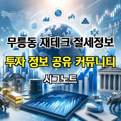 게시판 이미지 4396