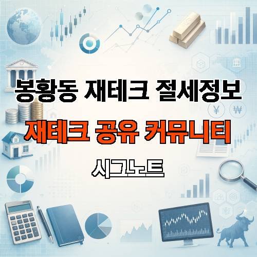 게시판 이미지 4400