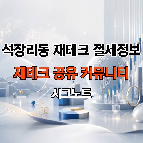 게시판 이미지 4404