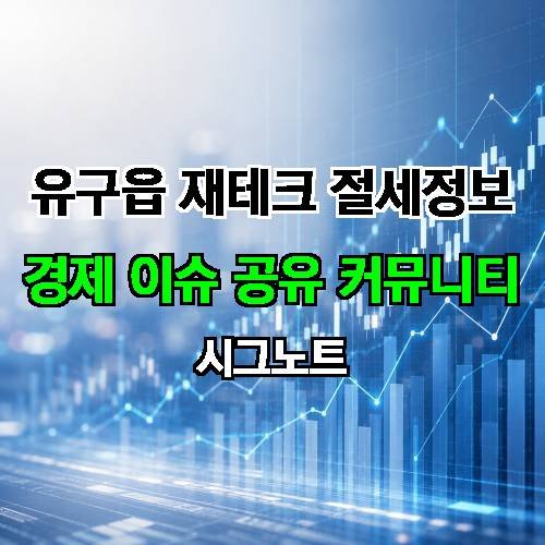 게시판 이미지 4417