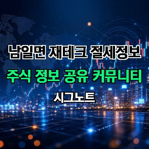 게시판 이미지 4431