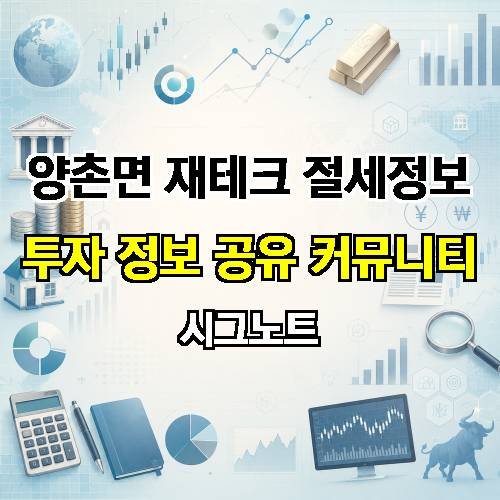 게시판 이미지 4454