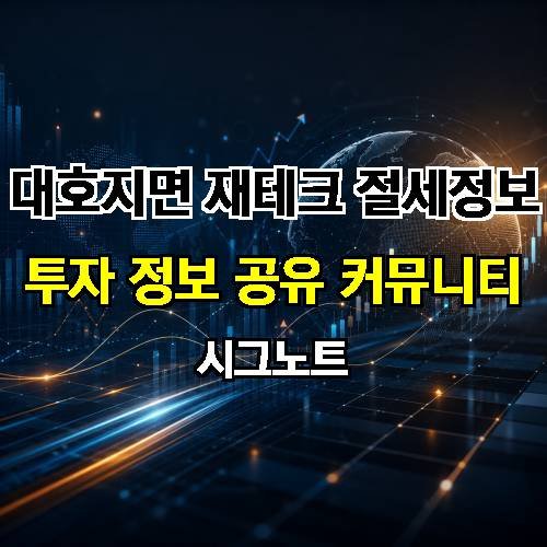 게시판 이미지 4466