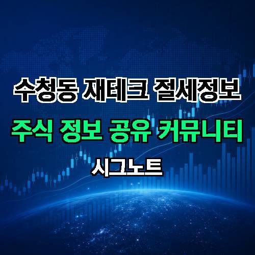게시판 이미지 4472